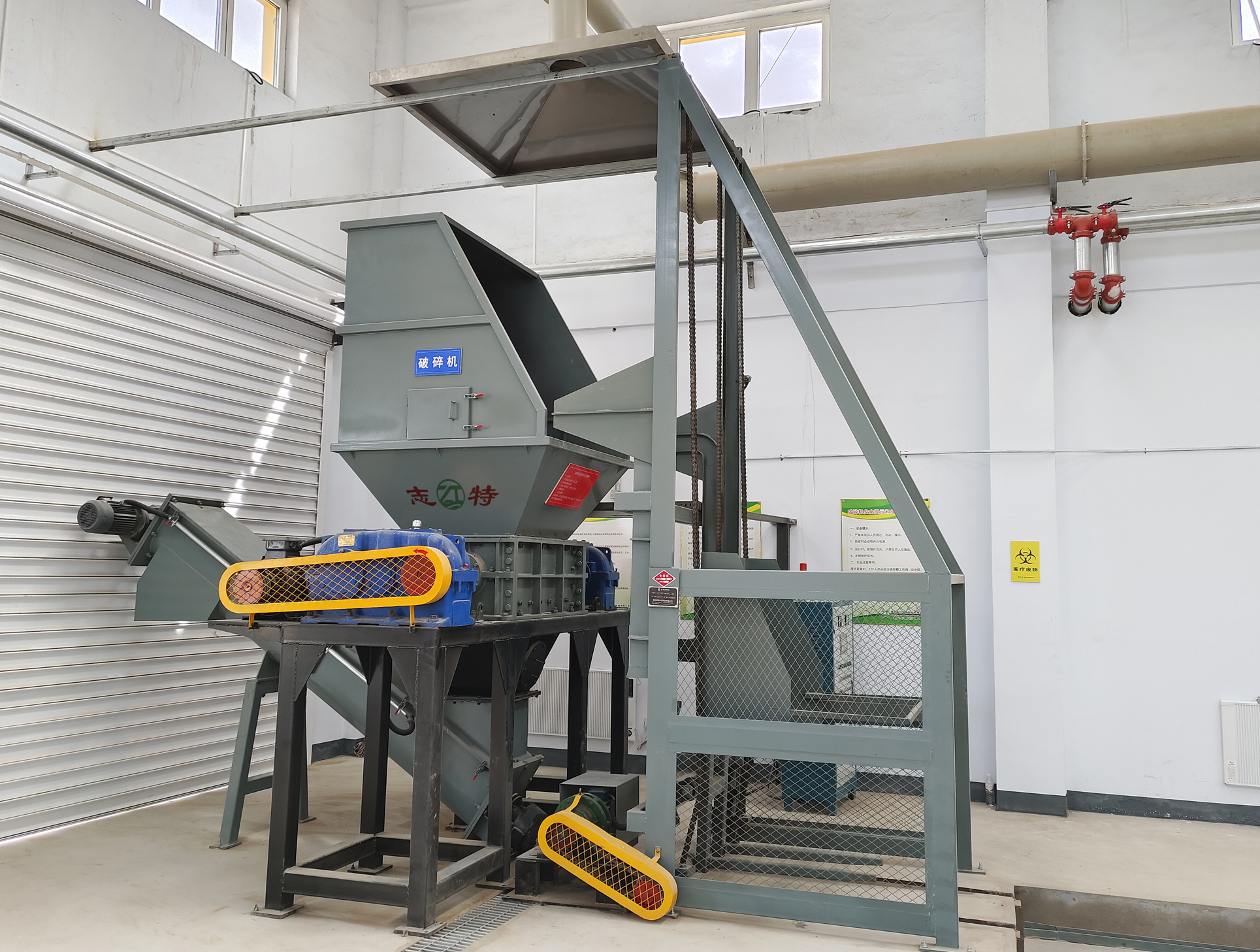 醫(yī)療廢物破碎設備